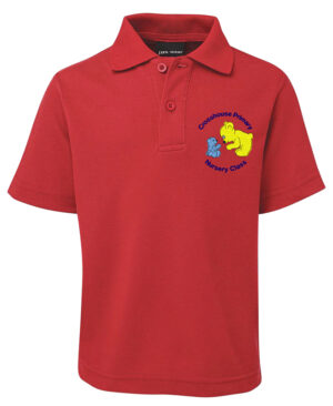 CROSSHOUSE NURSERY POLO