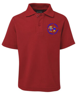 DUNBETH NURSERY POLO