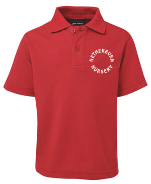 NETHERBURN NURSERY POLO