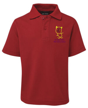 ST GERARDS NURSERY POLO